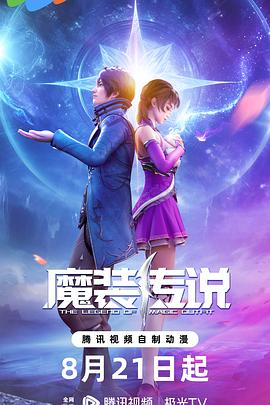 网站是怎么优化的呢