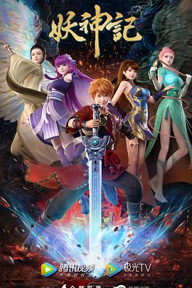 阿里巴巴排名优化网站