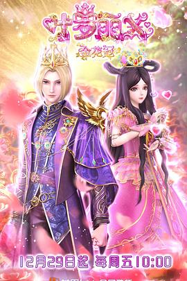 河池网站优化公司招聘