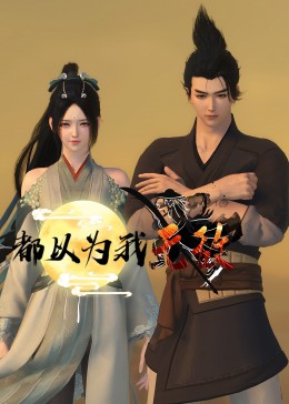 永州seo优化网络推广咨询